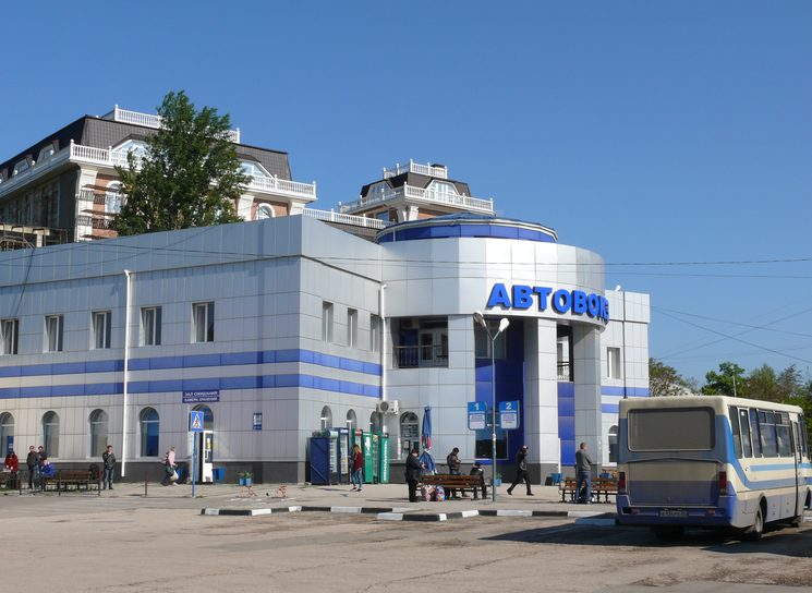 Автостанция Симферополь АС-1