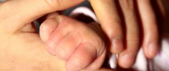 Где проходит регистрация новорожденного в Крыму