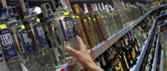 В Крыму разрешена продажа алкоголя с 10 утра до 23 часов вечера