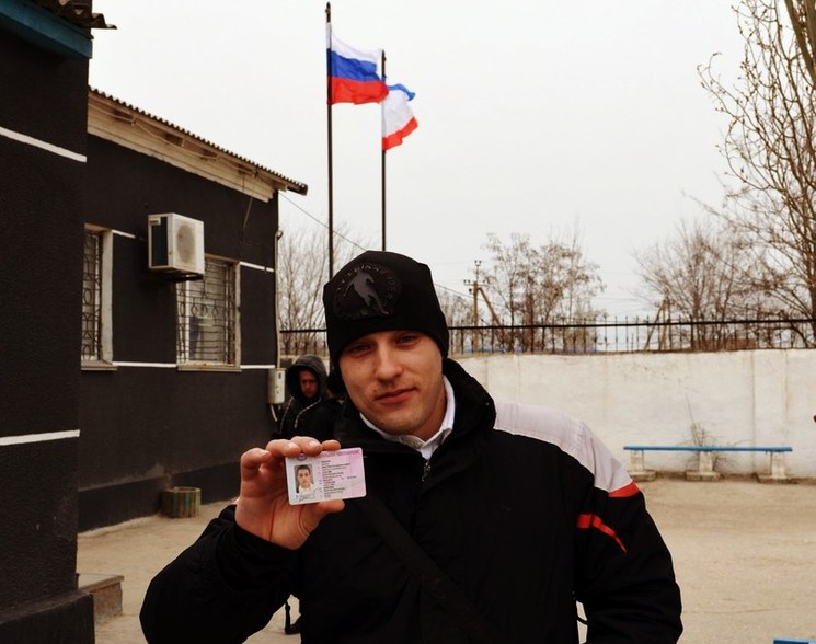 Замена водительского удостоверения в Крыму
